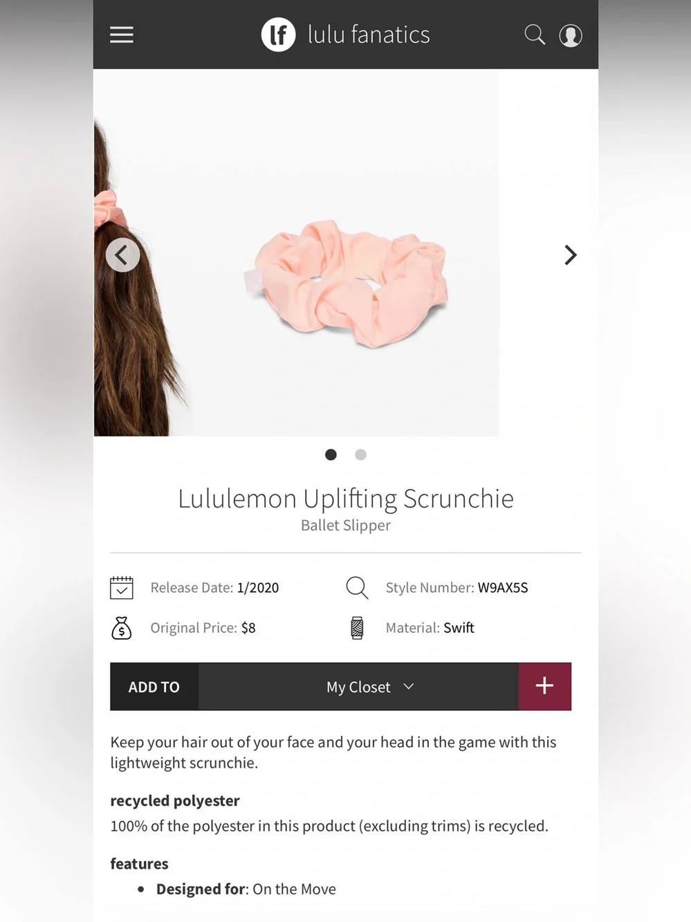 lululemon athletica soft light